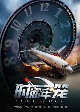 九草在线视频